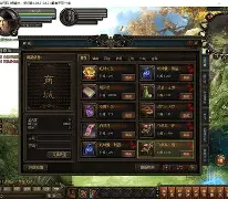 Ming赛事官方发布问鼎冠军新规，FPX争议不断！